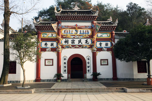 韶山研學旅行_湖南研學旅行網