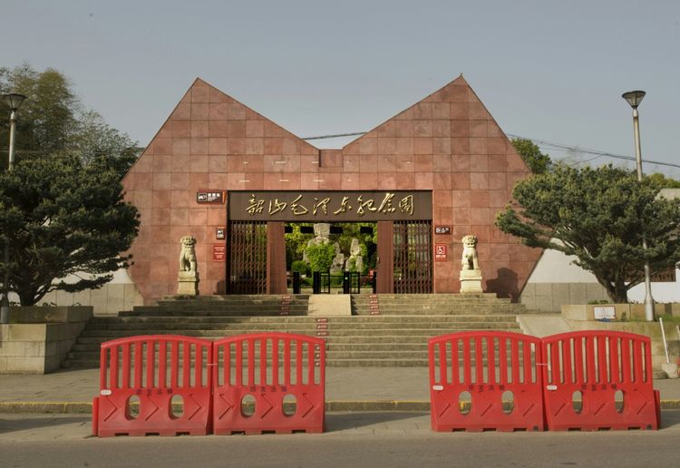 韶山研學旅行_湖南研學旅行網(wǎng)