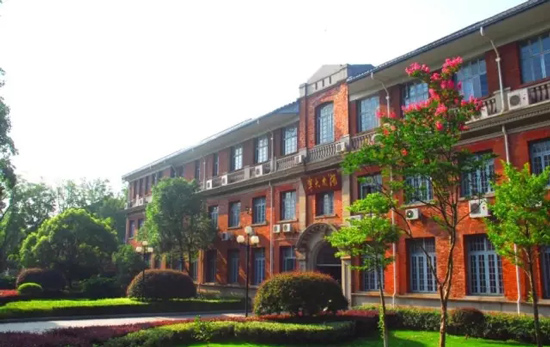 長沙研學(xué)旅行_湖南研學(xué)旅行網(wǎng)