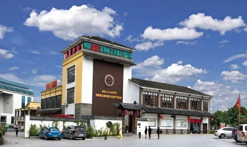 韶山研學(xué)旅行_湖南研學(xué)旅行網(wǎng)