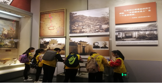 婁底雙峰五中—韶山研學旅行