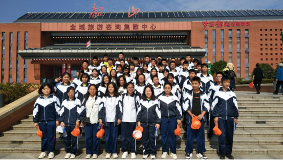 衡南一中韶山研學(xué)實(shí)踐活動(dòng)_湖南研學(xué)旅行網(wǎng)