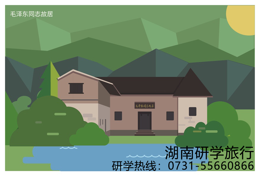 參加研學(xué)旅行能夠獲得什么-湖南研學(xué)旅行網(wǎng)