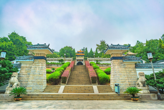 研學旅行活動方案設(shè)計