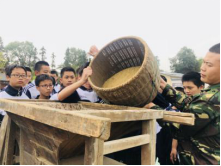 小學(xué)研學(xué)旅行活動(dòng)方案設(shè)計(jì)