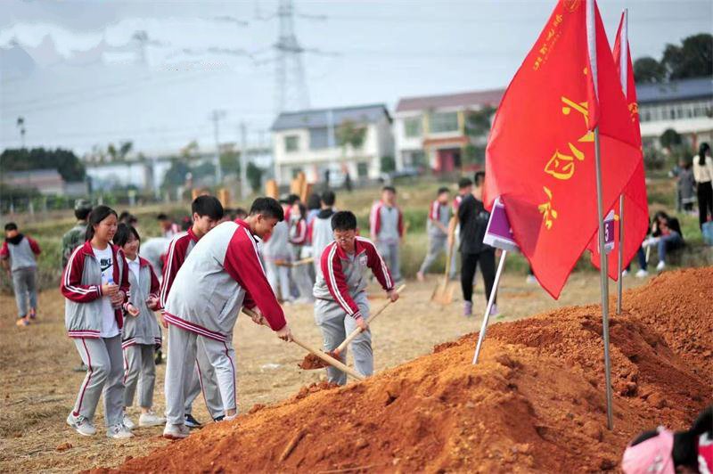 韶山研學基地--金秋尋偉人足跡·勞動創神州豐年