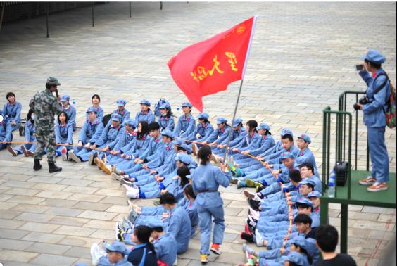 韶山研學旅行基地